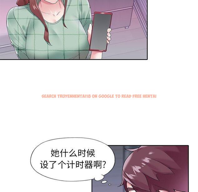 查看漫画偶像养成记 - 第13话 - tymanga.com中的635487图片