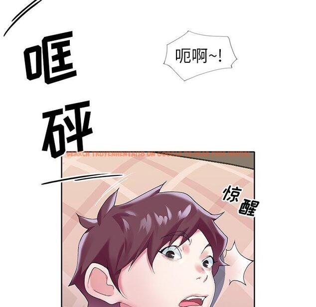 查看漫画偶像养成记 - 第13话 - tymanga.com中的635501图片