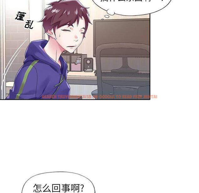 查看漫画偶像养成记 - 第13话 - tymanga.com中的635503图片