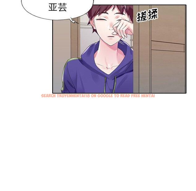 查看漫画偶像养成记 - 第13话 - tymanga.com中的635504图片