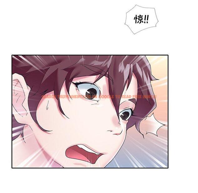 查看漫画偶像养成记 - 第13话 - tymanga.com中的635505图片
