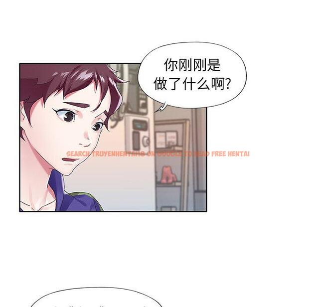 查看漫画偶像养成记 - 第13话 - tymanga.com中的635508图片