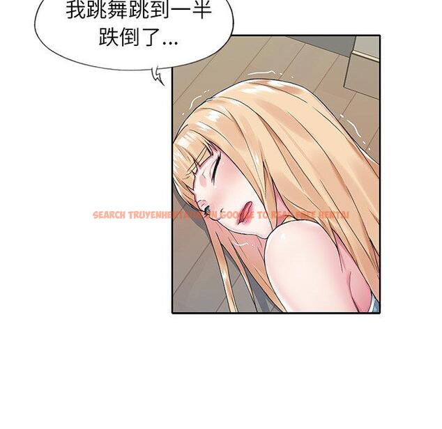 查看漫画偶像养成记 - 第13话 - tymanga.com中的635509图片