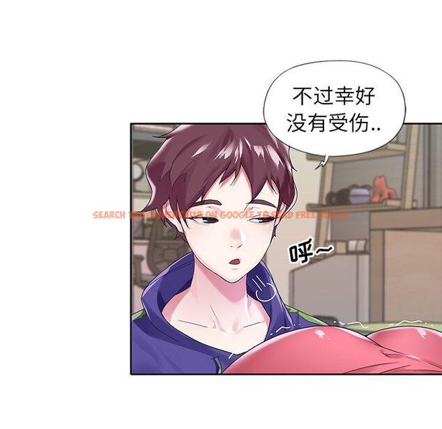 查看漫画偶像养成记 - 第13话 - tymanga.com中的635510图片