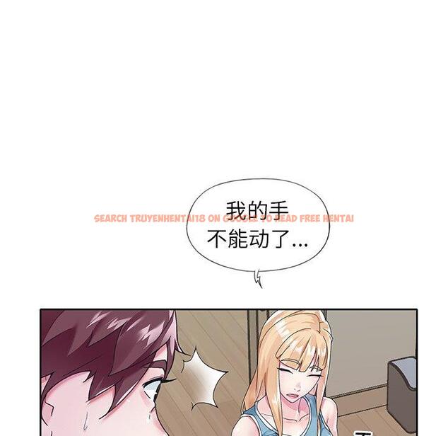 查看漫画偶像养成记 - 第13话 - tymanga.com中的635511图片
