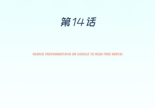 查看漫画偶像养成记 - 第14话 - tymanga.com中的635526图片