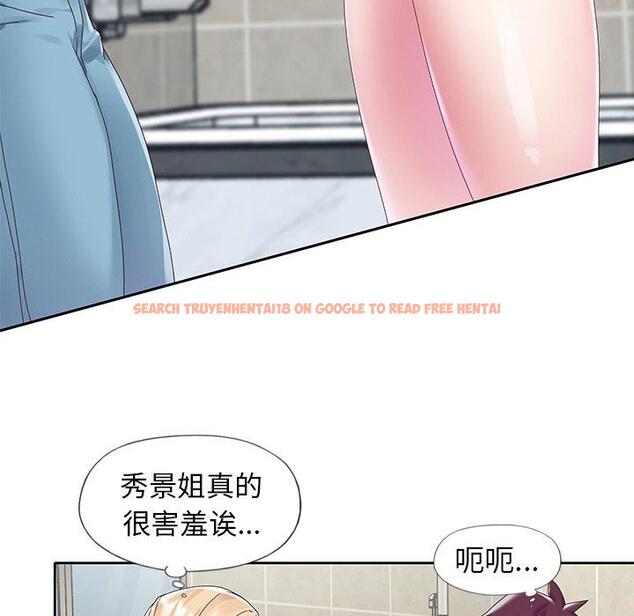 查看漫画偶像养成记 - 第14话 - tymanga.com中的635534图片