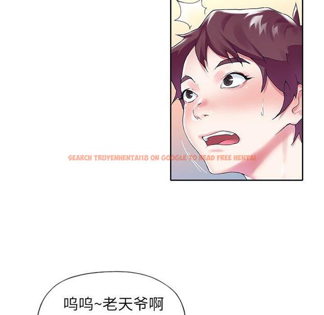 查看漫画偶像养成记 - 第14话 - tymanga.com中的635537图片