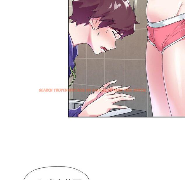 查看漫画偶像养成记 - 第14话 - tymanga.com中的635547图片