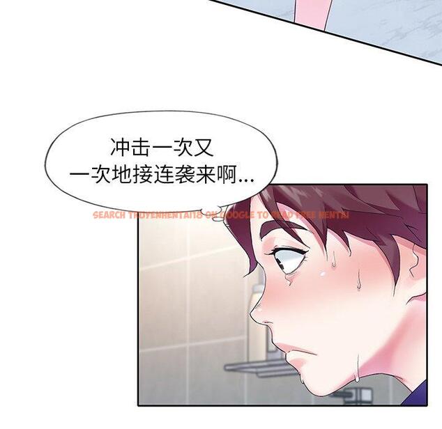 查看漫画偶像养成记 - 第14话 - tymanga.com中的635568图片