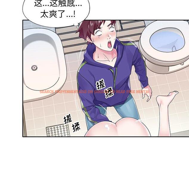 查看漫画偶像养成记 - 第14话 - tymanga.com中的635573图片