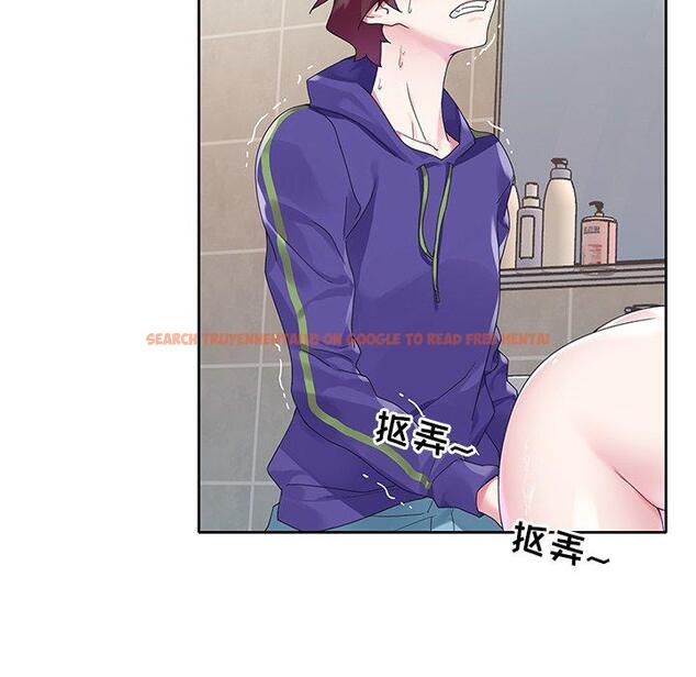 查看漫画偶像养成记 - 第14话 - tymanga.com中的635581图片