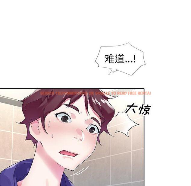 查看漫画偶像养成记 - 第14话 - tymanga.com中的635582图片