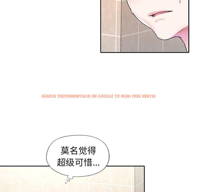 查看漫画偶像养成记 - 第14话 - tymanga.com中的635585图片