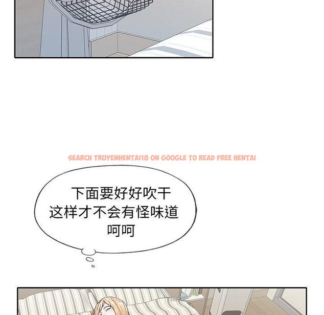 查看漫画偶像养成记 - 第14话 - tymanga.com中的635593图片