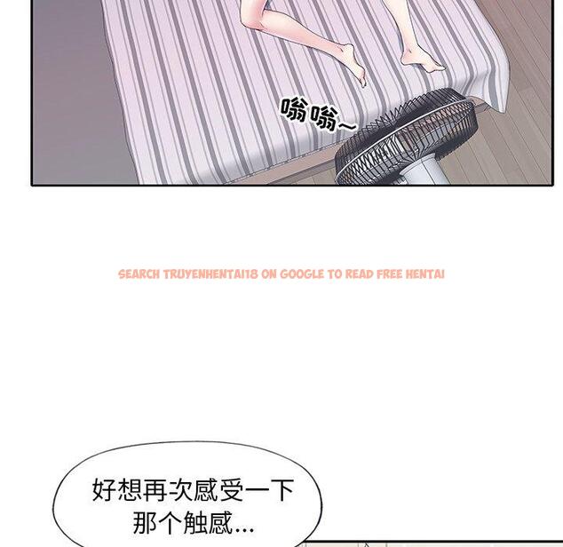 查看漫画偶像养成记 - 第14话 - tymanga.com中的635599图片