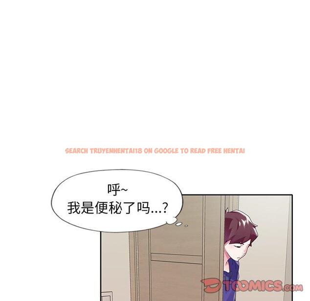 查看漫画偶像养成记 - 第14话 - tymanga.com中的635602图片
