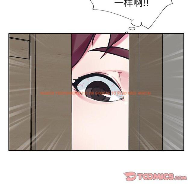 查看漫画偶像养成记 - 第14话 - tymanga.com中的635608图片