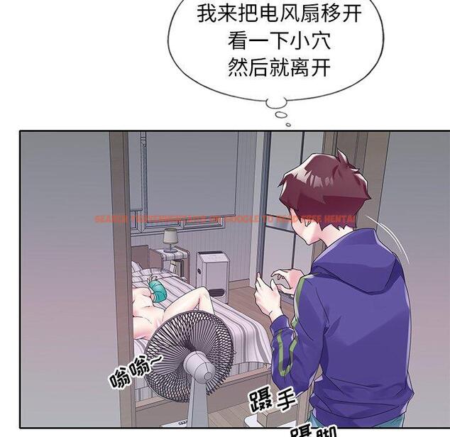 查看漫画偶像养成记 - 第14话 - tymanga.com中的635613图片