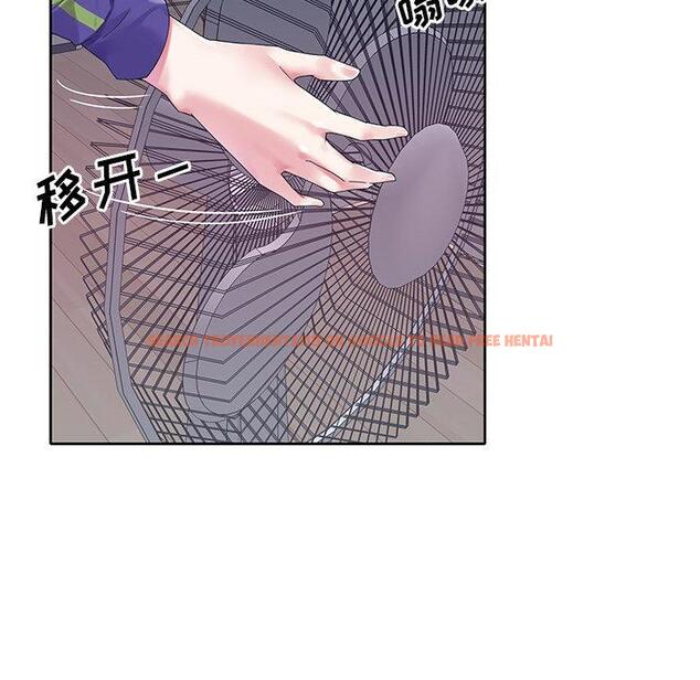 查看漫画偶像养成记 - 第14话 - tymanga.com中的635615图片