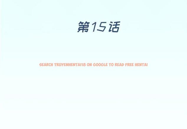 查看漫画偶像养成记 - 第15话 - tymanga.com中的635626图片