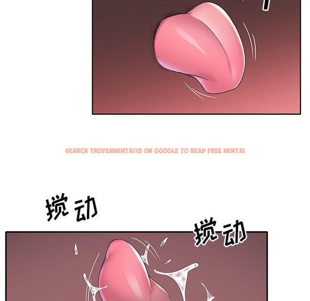 查看漫画偶像养成记 - 第15话 - tymanga.com中的635635图片