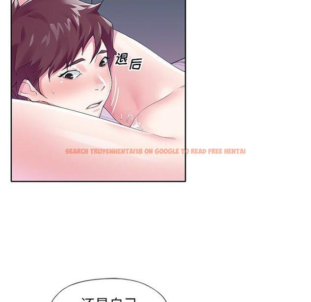查看漫画偶像养成记 - 第15话 - tymanga.com中的635645图片