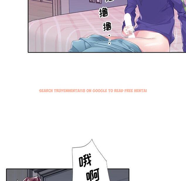 查看漫画偶像养成记 - 第15话 - tymanga.com中的635651图片