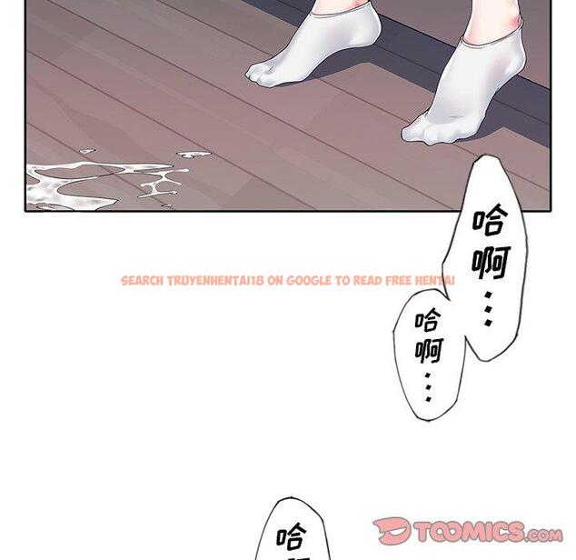 查看漫画偶像养成记 - 第15话 - tymanga.com中的635656图片