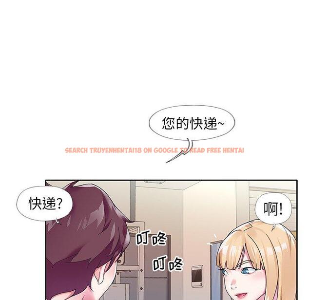 查看漫画偶像养成记 - 第15话 - tymanga.com中的635662图片