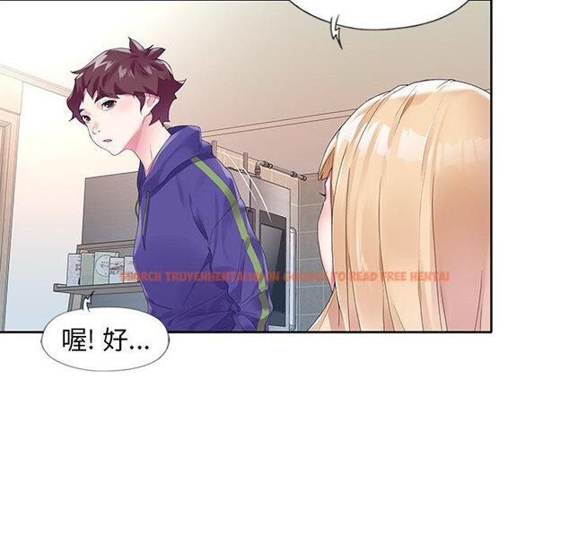 查看漫画偶像养成记 - 第15话 - tymanga.com中的635665图片