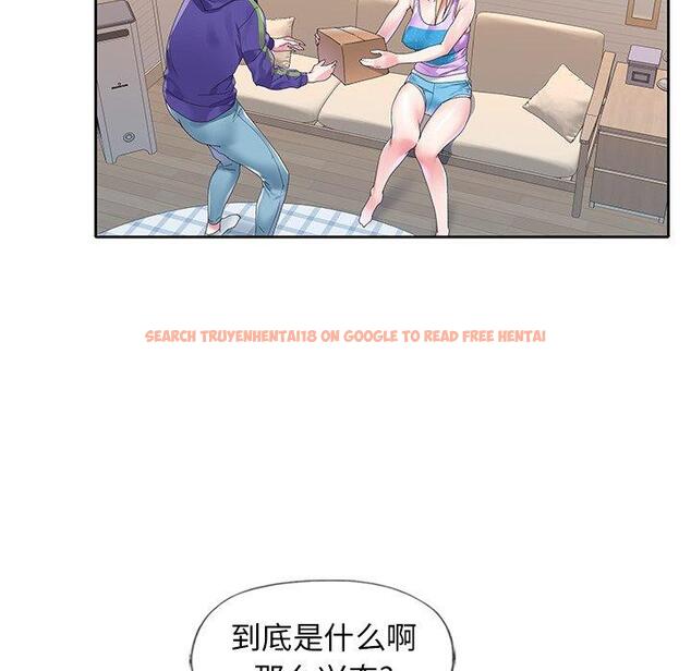查看漫画偶像养成记 - 第15话 - tymanga.com中的635669图片
