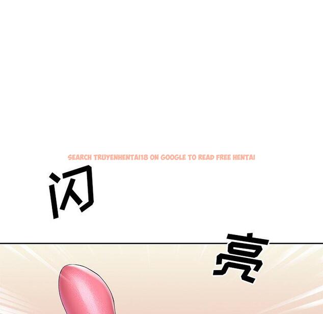查看漫画偶像养成记 - 第15话 - tymanga.com中的635673图片