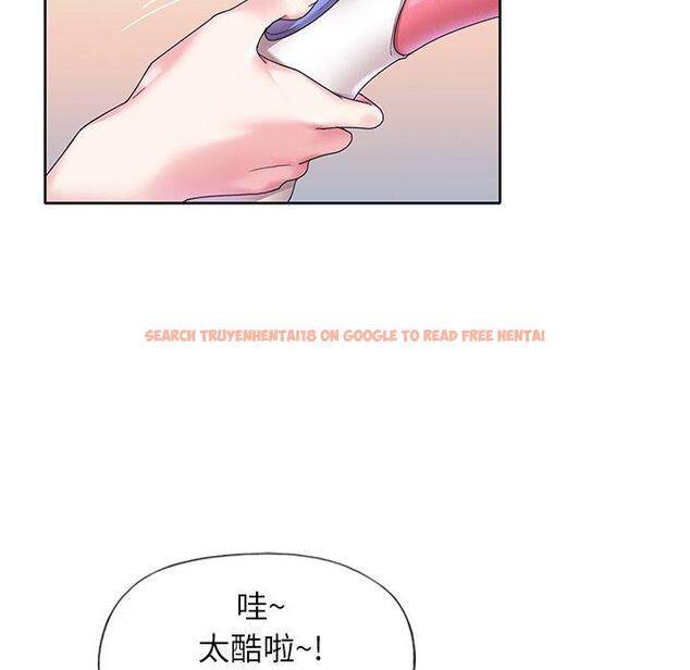 查看漫画偶像养成记 - 第15话 - tymanga.com中的635678图片