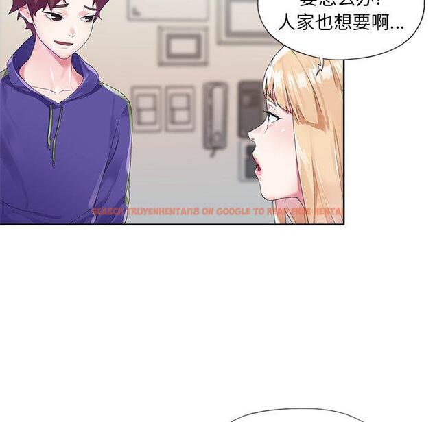 查看漫画偶像养成记 - 第15话 - tymanga.com中的635685图片