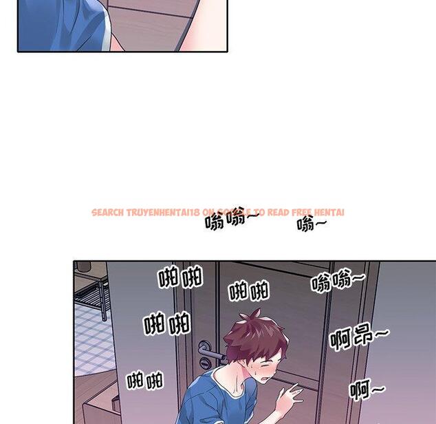 查看漫画偶像养成记 - 第15话 - tymanga.com中的635693图片