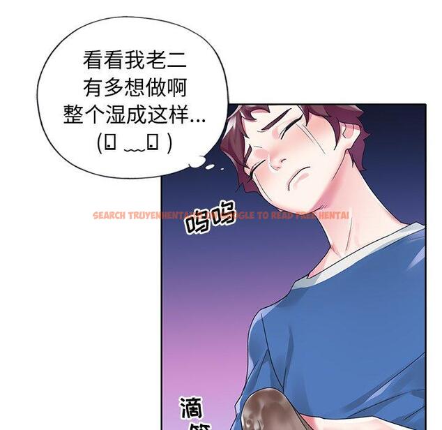 查看漫画偶像养成记 - 第15话 - tymanga.com中的635696图片