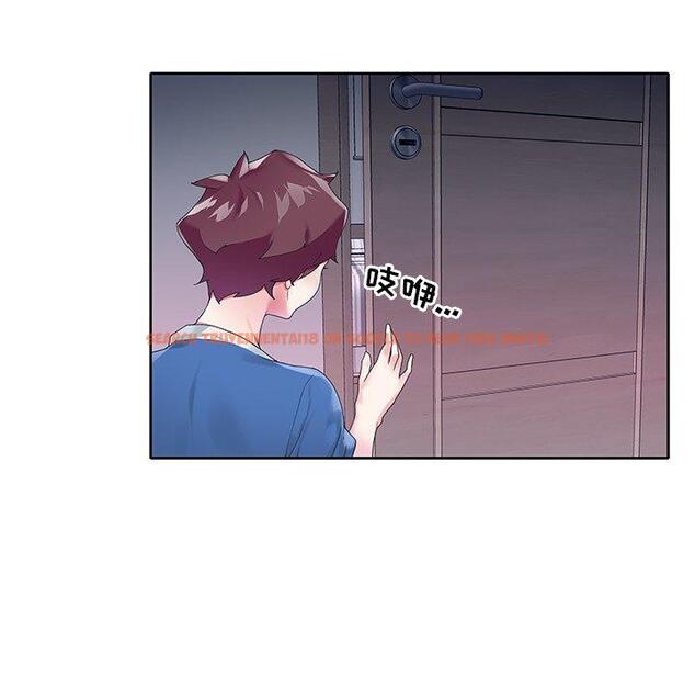查看漫画偶像养成记 - 第15话 - tymanga.com中的635699图片