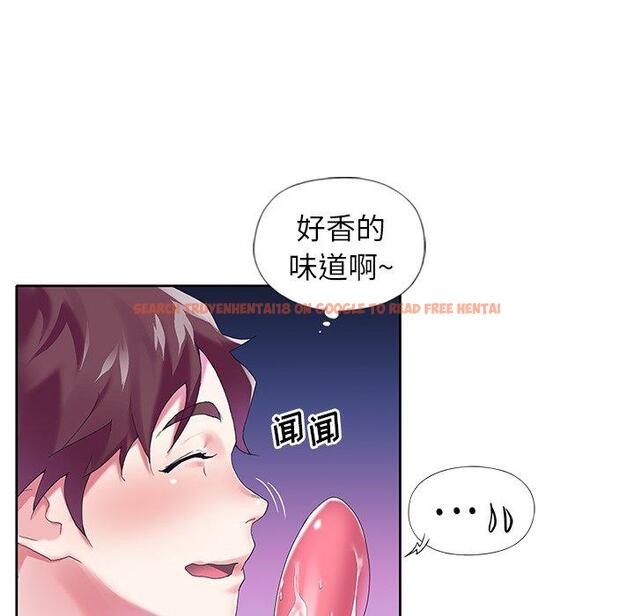 查看漫画偶像养成记 - 第15话 - tymanga.com中的635707图片