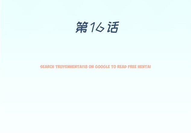 查看漫画偶像养成记 - 第16话 - tymanga.com中的635717图片