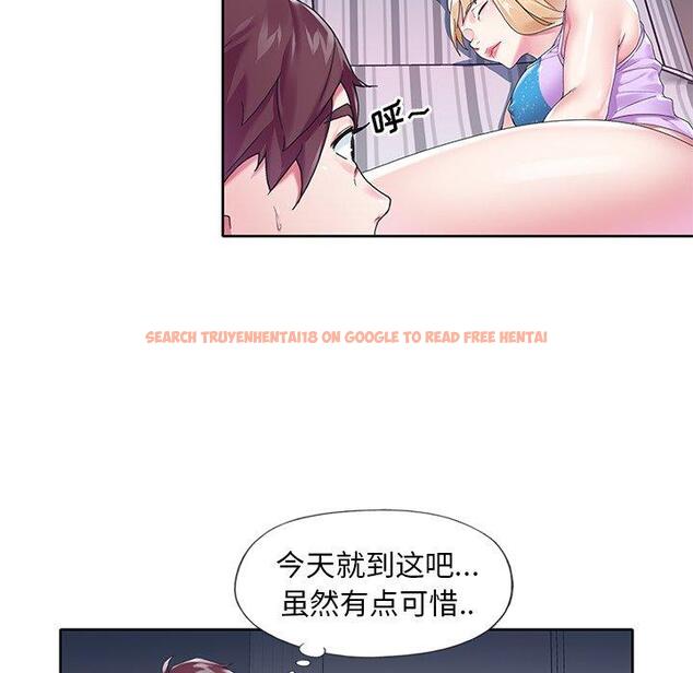 查看漫画偶像养成记 - 第16话 - tymanga.com中的635721图片