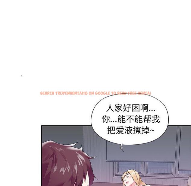查看漫画偶像养成记 - 第16话 - tymanga.com中的635725图片