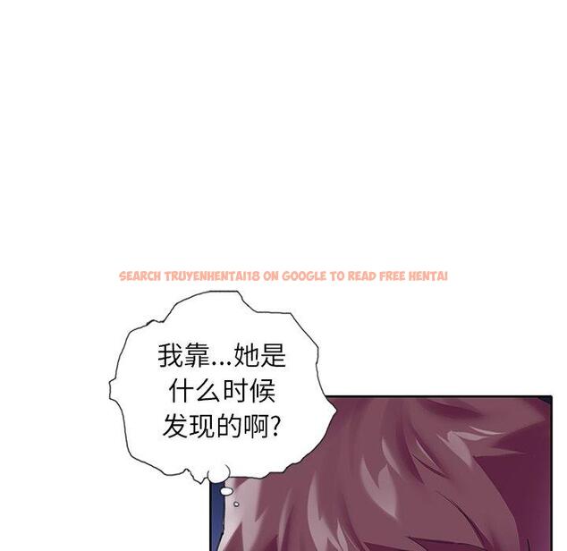查看漫画偶像养成记 - 第16话 - tymanga.com中的635738图片