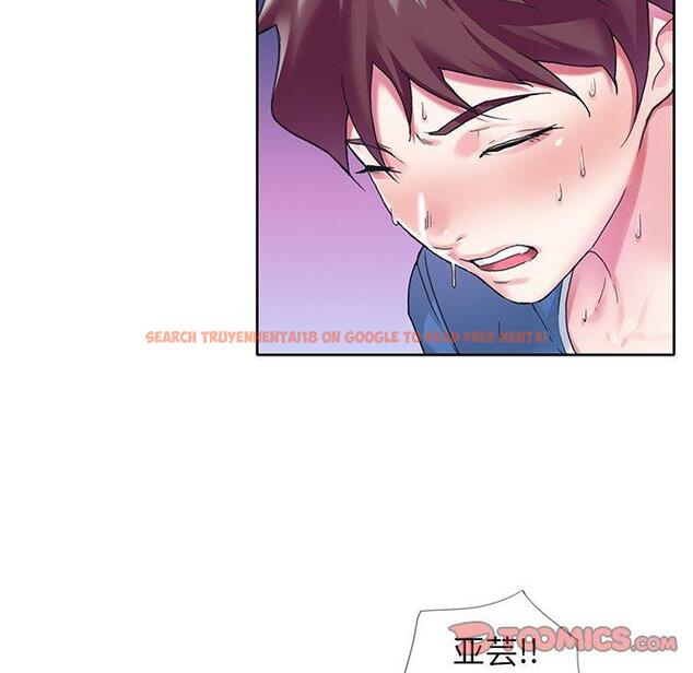 查看漫画偶像养成记 - 第16话 - tymanga.com中的635739图片