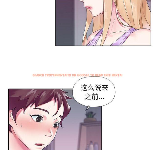 查看漫画偶像养成记 - 第16话 - tymanga.com中的635746图片