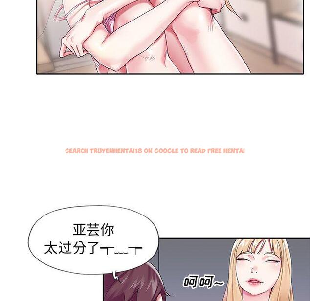 查看漫画偶像养成记 - 第16话 - tymanga.com中的635750图片