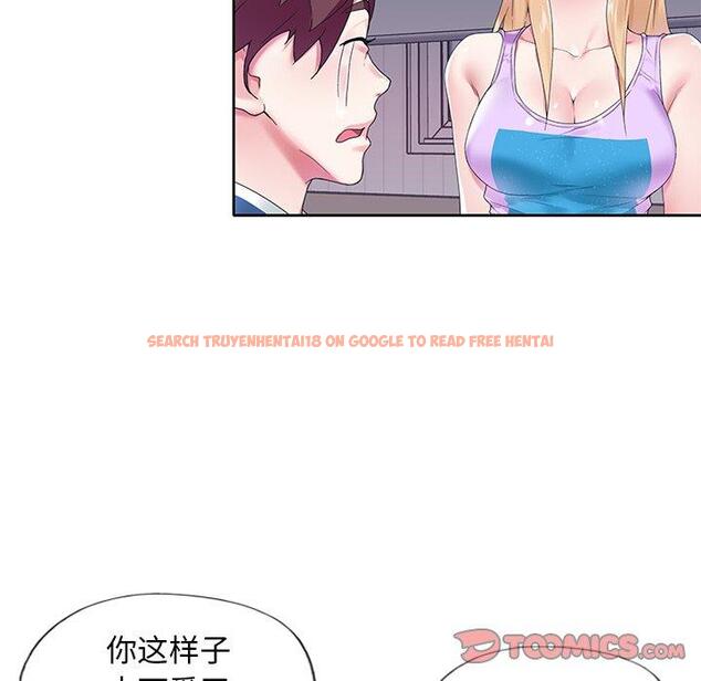 查看漫画偶像养成记 - 第16话 - tymanga.com中的635751图片
