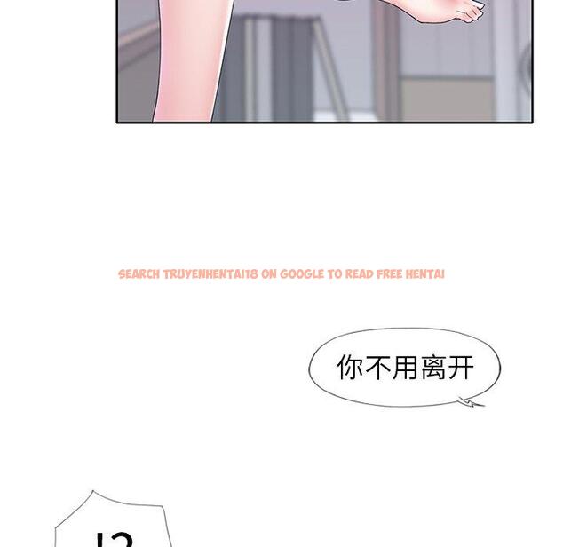 查看漫画偶像养成记 - 第16话 - tymanga.com中的635754图片