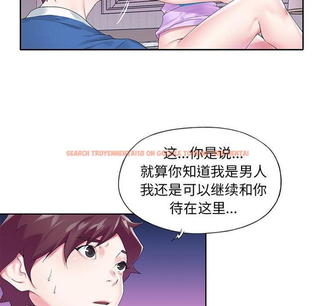 查看漫画偶像养成记 - 第16话 - tymanga.com中的635757图片