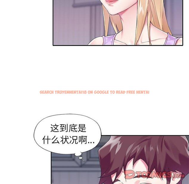 查看漫画偶像养成记 - 第16话 - tymanga.com中的635759图片